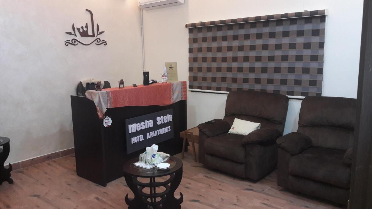 Mesha Stele Hotel Suites Madaba Exterior photo